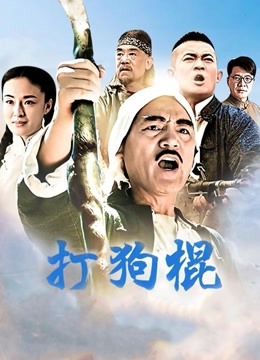 ★★★【无死角美女】颜值无敌身材很好的长腿小姐姐自慰