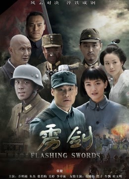 极品人气网红『谭晓彤兔兔』最新直播 抖胸热舞浪叫说骚话 讲述自己各种和男人之间的啪啪经验